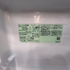 【軽トラック90分無料貸し出し】HITACHIの5ドア冷蔵庫入荷しました！！の画像
