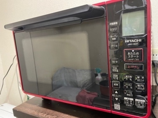家電 キッチン家電 オーブンレンジ