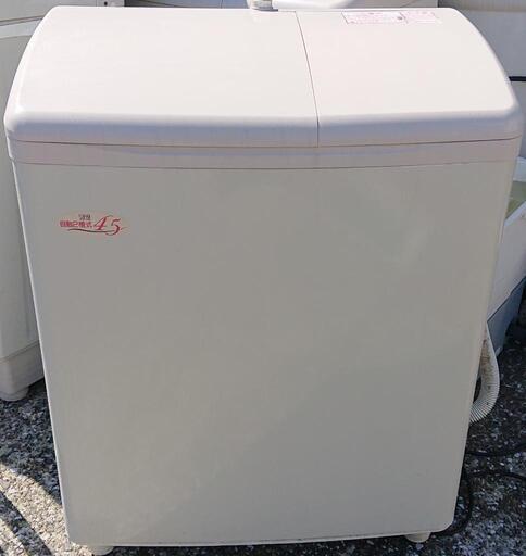 【日立】自動2槽式電気洗濯機