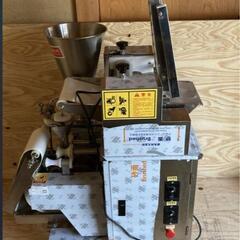 引取り歓迎　新古品 本格派 直輸入：自動餃子製造機 厨房機器 飲食店 業務用の画像