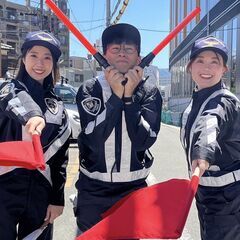 警備✅祝い金10万円💐【日払いOK】マンション新築現場の画像