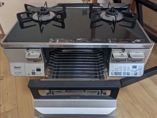 リンナイ Rinnai RTE65VACB-G 都市ガス ガステーブル ガスコンロ