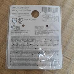 樹脂ピアスの画像