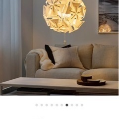IKEA 照明　ライトの画像