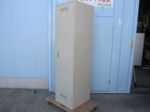 掃除用具入れ　ニューグレー　455ｘ515ｘ1790