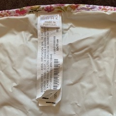 ZARA HOME オムツ替えシートの画像