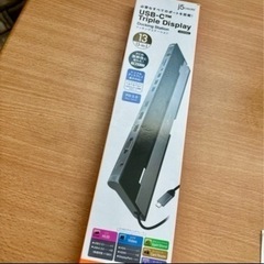j5create ドッキングステーション