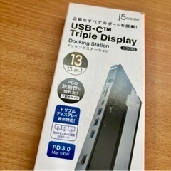 j5create ドッキングステーションの画像