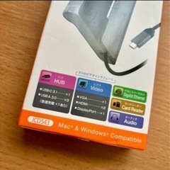 j5create ドッキングステーションの画像