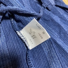 甚平　シンプル　ネイビー　80cmの画像