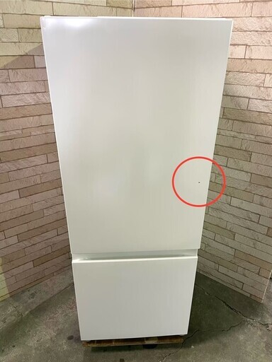 大阪送料無料★3か月保証付き★冷蔵庫★ハイセンス★2021年★2ドア★AT-RF160-WH★R-732