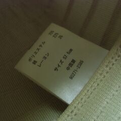 未使用 ITS'DEMO (イッツデモ)  レディース サマー 帽子 お譲りします。の画像