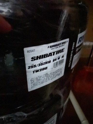 【未使用】シバタイヤ　255/35/18