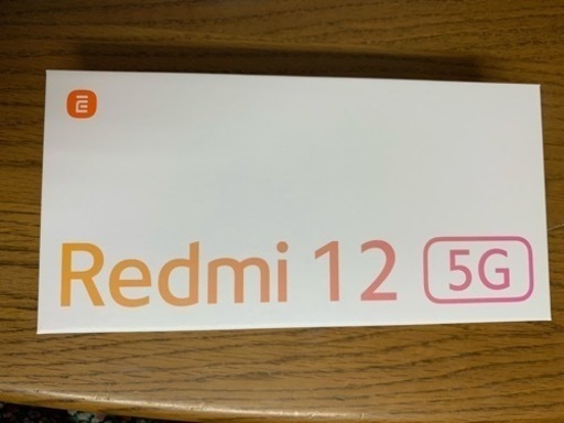 【新品】Redmi 12  5G ボーラシルバー