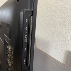 家電 テレビ 液晶テレビの画像