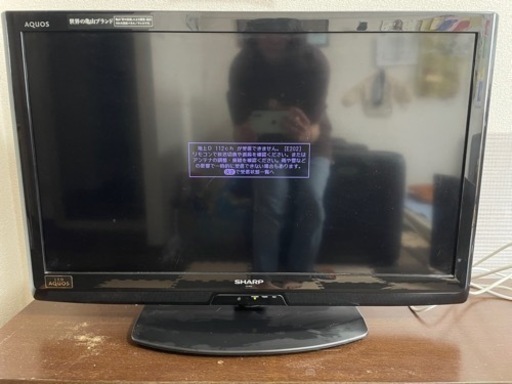 家電 テレビ 液晶テレビ