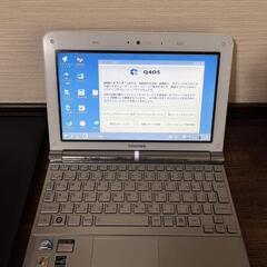 古いパソコンを蘇らせます（Linux化）