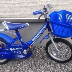 子供用自転車(年中～年長用)