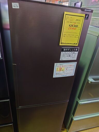 SHARP 2ﾄﾞｱ冷蔵庫 SJ-PD27D 2018年製