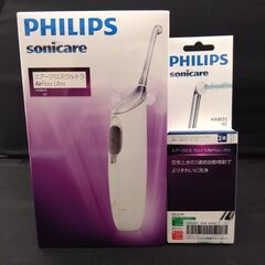 PHILIPS/フィリップス sonicare/ソニッケアー エ...