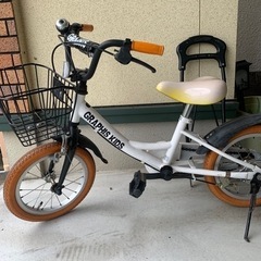 【決定しました⭐️ 中古】子供用　自転車　14インチ　 の画像
