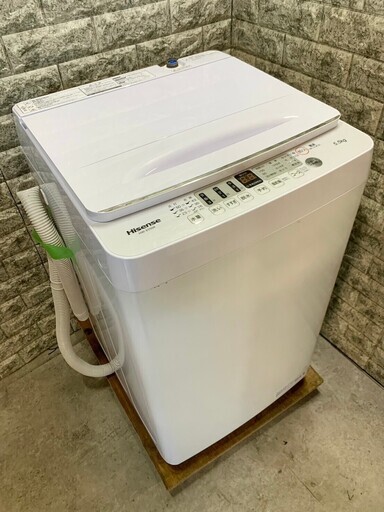 大阪送料無料★3か月保証★洗濯機★ハイセンス★2021年★5.5㎏★HW-E5504★S-85