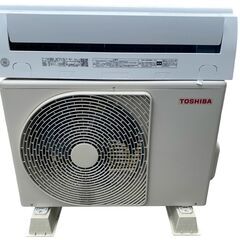 【決まりました】★【美品】東芝 ルームエアコン　RAS- J281PBK 室外機　RAS-J281APBK 2023年製　主に10畳