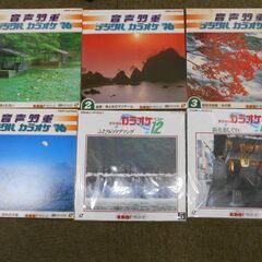 ◆お引取り限定/三重県/値引不可◆中古動作未確認　レーザーディス...