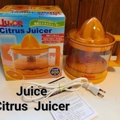 Juice  Citrus  Juicer