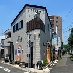 新規オープンの女性店長のお洒落なお店です！の画像