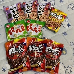 でん六　いかピー　ポリッピーなど　1袋のお値段です