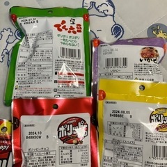 でん六　いかピー　ポリッピーなど　1袋のお値段ですの画像