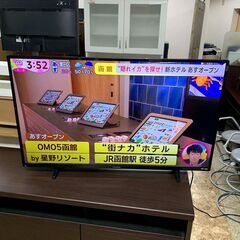 FUNAI/フナイ 液晶カラーテレビ FL-43U3020 43インチ 2019年製 札幌 東区 店頭引き取り歓迎