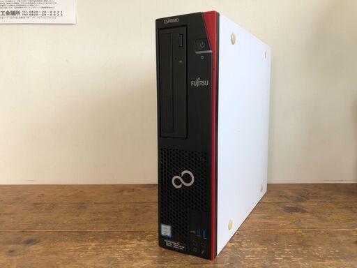 11☆BIOS起動OK☆ジャンク☆富士通ESPRIMO i3 メモリー16GB