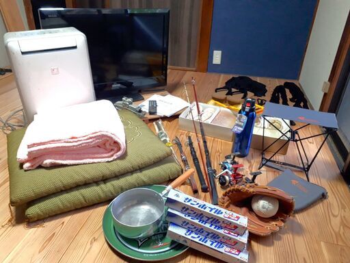 全てまとめてのセット価格　また売って頂いてもOK！　野球グラブ、テレビ、除湿機、釣り竿とリール、和装小物などなど、全てまとめて