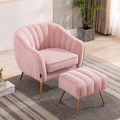 Altrobene 1人掛け ソファー オットマン付き  ソファ...