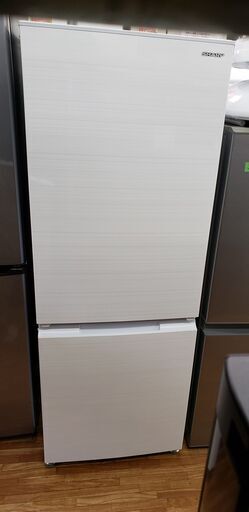 SHARP 2022年製 179L 2ドア冷蔵庫 SJ-D18H-W