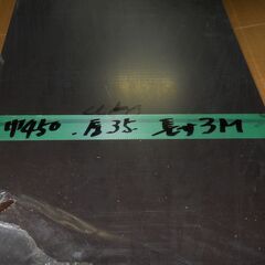 無垢木材カウンターの画像
