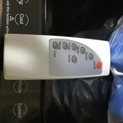 再度値下げしました。中古・冷風機です。の画像