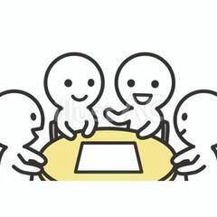 高級ブランドの仕入れスタッフ募集‼️月給15万円~80万円以上。
