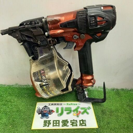 MAX 型番不明 高圧65mm 釘打ち機【野田愛宕店】【店頭取引限定