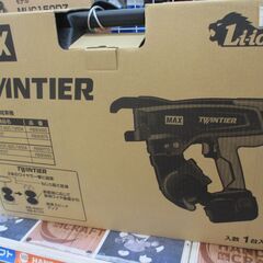 マックス MAX　RB-440T-BC2/1450A　鉄筋結束機　未使用品　フルセット　バッテリ14.4V二個/充電器付き　【ハンズクラフト宜野湾店】の画像