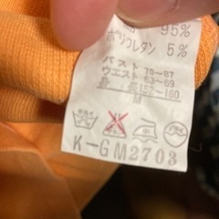 オフショルワンピースの画像