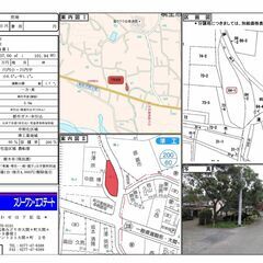 【売地・７５６８】桐生市川内町４丁目字島谷戸８４番１
