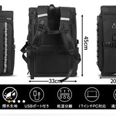 AISFA リュック バックパック 30L 底部拡張後35L ブラックの画像