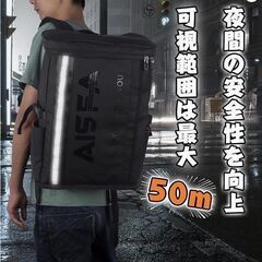 AISFA リュック バックパック 30L 底部拡張後35L ブラックの画像