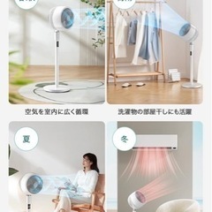 最新！32段階風量 サーキュレーター リビング扇風機 2WAY 扇風機 24畳　3D首振りの画像