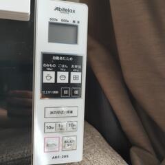 家電 キッチン家電 電子レンジの画像