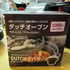 おもちゃ 模型、プラモデル