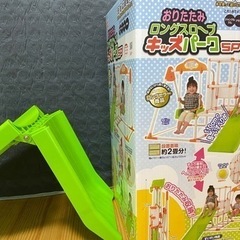 おもちゃ おもちゃ 知育玩具